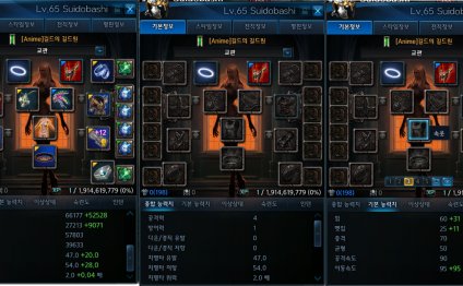 Here is example of Gunner base