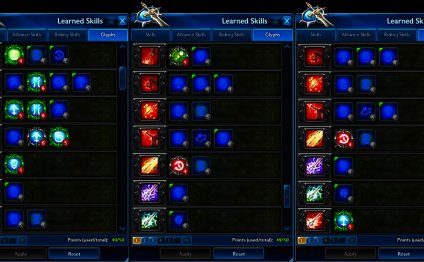 Archer Glyph Window