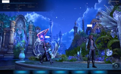 TERA NA server