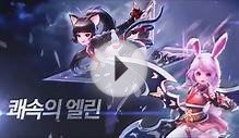 TERA KR - Shinobi Elin Gameplay Trailer - New Class Promotion